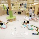 중평어린이공원 이미지