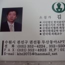세영산업주식회사