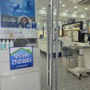 다비치안경수원화서점 네이버블로그