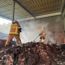 김동석농가 이미지