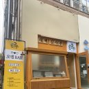 새벽김사부