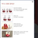 해피모멘트