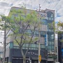 대우정 | 블루리본 전복솥밥 맛집 제주 대우정 후기 주차방법 공유