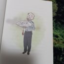 세찬 태권도장 네이버블로그
