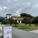 해연축산 이미지