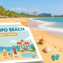 지에스(GS)25태안만리포점 | 🌊만리포 해수욕장 주변 가족 여행자를 위한 추천 숙소 &amp; 편의시설 총정리🏖️