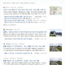 연무산업 이미지