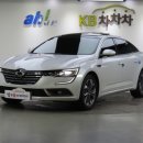 국민차 매매단지 이미지