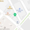 지수연미용실 네이버블로그