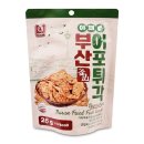 한진야채