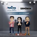 스튜디오샌드 이미지