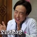 쌍팔련도
