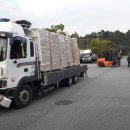 수원-0992 이미지