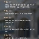 유성2