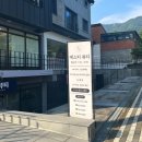 사파동179 | 창원 대방동 피부관리 [ 에스티뷰티 ] 더위에 지친 피부 관리!!!(스킨플래닝,데콜테)