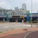 우돈마실 이미지