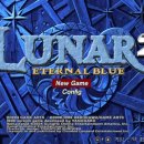 이터널블루 이미지