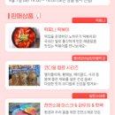 소미자연학교협동조합 이미지