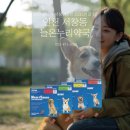 남동온누리약국 이미지