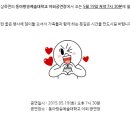 동아방송예술대학교 이미지