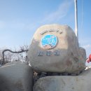 고대도2 이미지