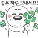 코미이비인후과의원 이미지