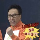 서울 이브로제하우스 스튜디오 웨딩촬영 후기 (feat. 장규철 작가님)