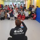 동원태권도장 이미지