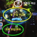골든카부분정비 이미지