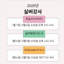 구로3동성당 이미지