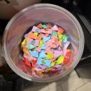 수완동주민센터 | 수완지구 쭈꾸미 맛집, 손의손 광주수완점 솔직후기