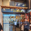 신생프라자 이미지