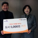 도서출판 월드비전 이미지