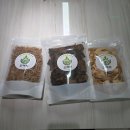 좋은차 만들기 | 월 마일리지 350km 찐 러너가 마시는 근육회복과 관절염에 좋은 한방차 만들기