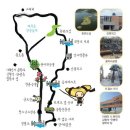 ＜2024.9.26(목)＞.. (강원양구 한반도섬) 봉황대(458) 비봉산(457) 한반도섬 이미지