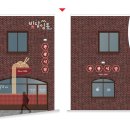 어울림디자인스튜디오