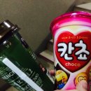 군것질카페 이미지