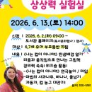 나작가