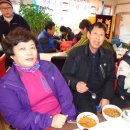 목림 Daum카페