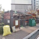 웰컴공인중개사사무소 이미지