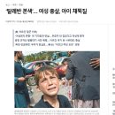 470004 이미지