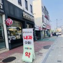 한진우의원 이미지