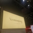 스포츠토토 | 스포츠 토토 팝업이벤트 후기 | 던던 연무장 엘지트윈스와 한화경기