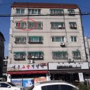 내동어린이공원 이미지