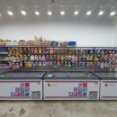 헬로앨리스마켓24 - 은평구 연서로 487 | 헬로앨리스마켓24