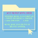 필립커뮤니케이션즈 이미지