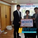 현대건설경로당 이미지