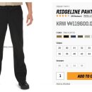 아펙스라인 이미지