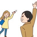 일본어 기초회화 이미지