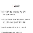 엠케이통상 이미지